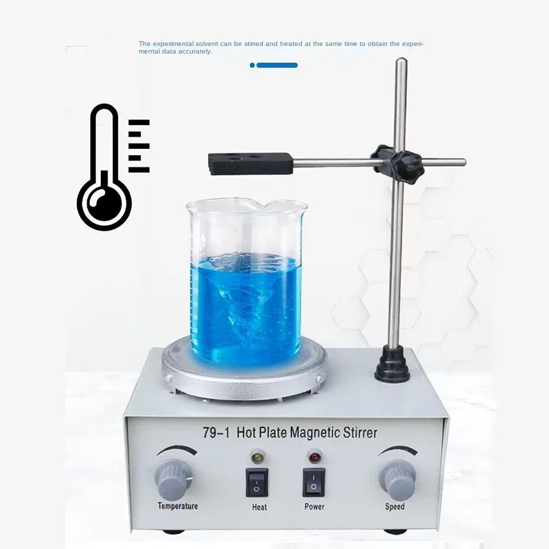 Lab Magnetic Stirrer Hot Plate - 79-1 เครื่องทําความร้อน Magnetic Stirrer ห้องปฏิบัติการความร้อน Dual
