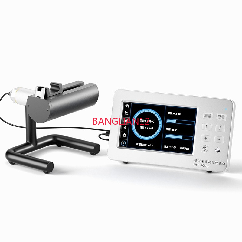 Test Instruments - NO.3000 เครื่องมือทดสอบการเคลื่อนไหวแบบมัลติฟังก์ชั่น วัดความแตกต่างของวงโคจรและโพลาไรเซชัน