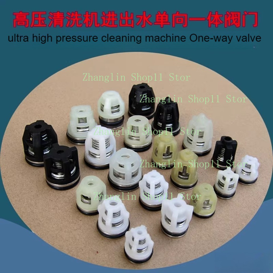 Vacuum Chamber Kit With Pump - เครื่องฉีดน้ำแรงดันสูงพิเศษ วาล์วทางเดียว วาล์วน้ำเข้า/ออก เครื่องล้างรถ ปั๊มล้างรถ อะไหล่วาล์วตรวจสอบ
