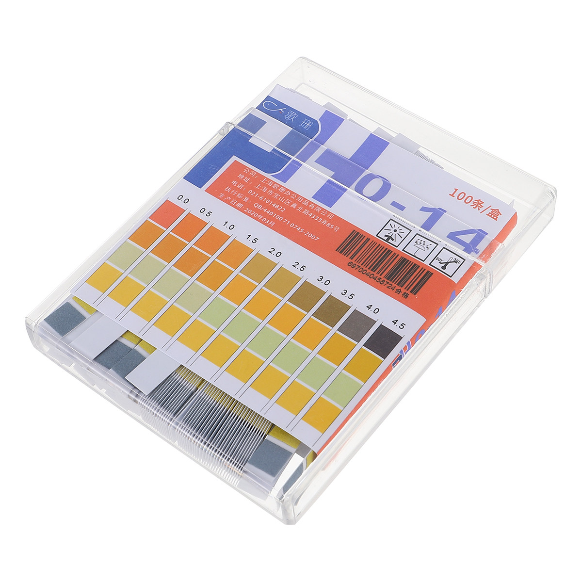 Test Instruments - กระดาษทดสอบค่า pH 100 ชิ้น กล่องพลาสติกกันน้ำ ใช้งานง่าย