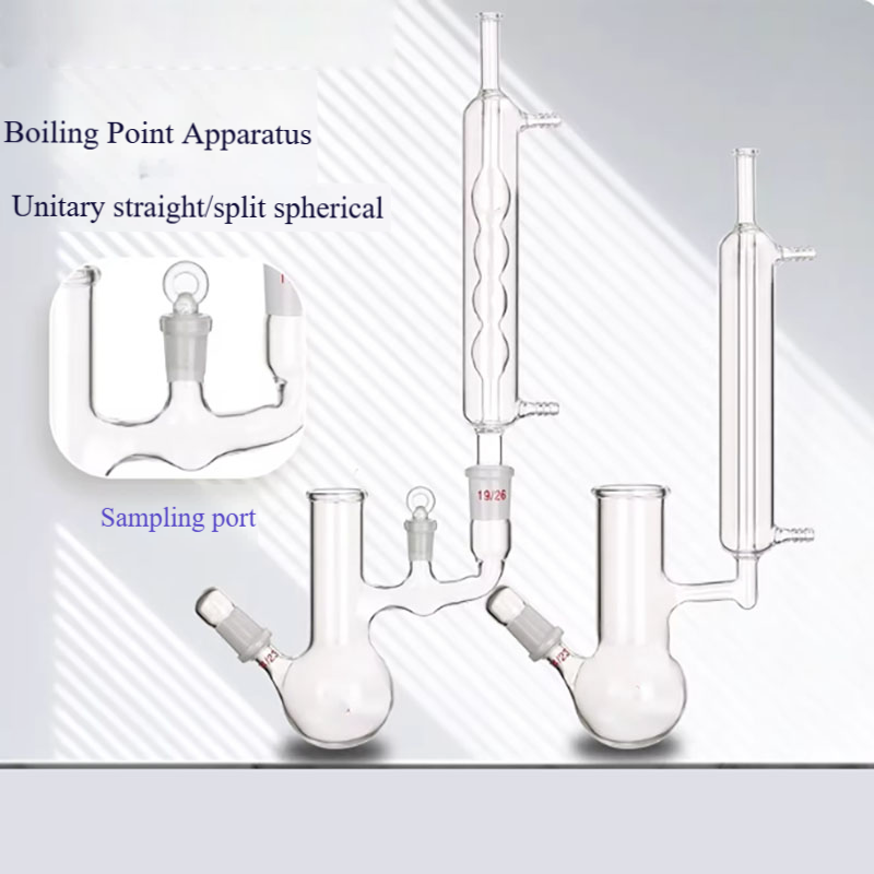 Test Instruments - เครื่องวัดจุดเดือดแบบแยกส่วน อุปกรณ์วัดจุดเดือดแบบรวม ชุดทดสอบสารป้องกันการแข็งตัว เครื่องมือทดสอบของเหลว ชุดทดสอบสมดุลของเหลว สำหรับใช้ในห้องปฏิบัติการ