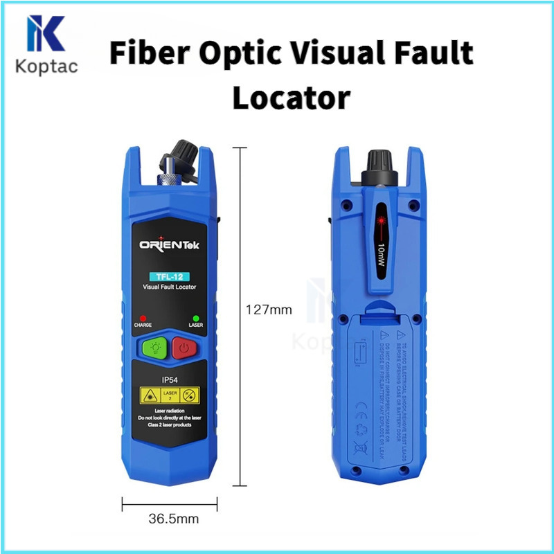 Fiber Laser Marking Machine 30W - เครื่องทดสอบสายเคเบิลใยแก้วนำแสง30กม. 10mW 20mW 30mW VfL