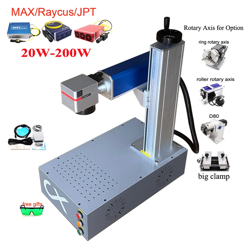 Fiber Laser Marking Machine 30W - เครื่องไฟเบอร์ Ezcad แหล่งกำเนิด Raycus 30W 50W