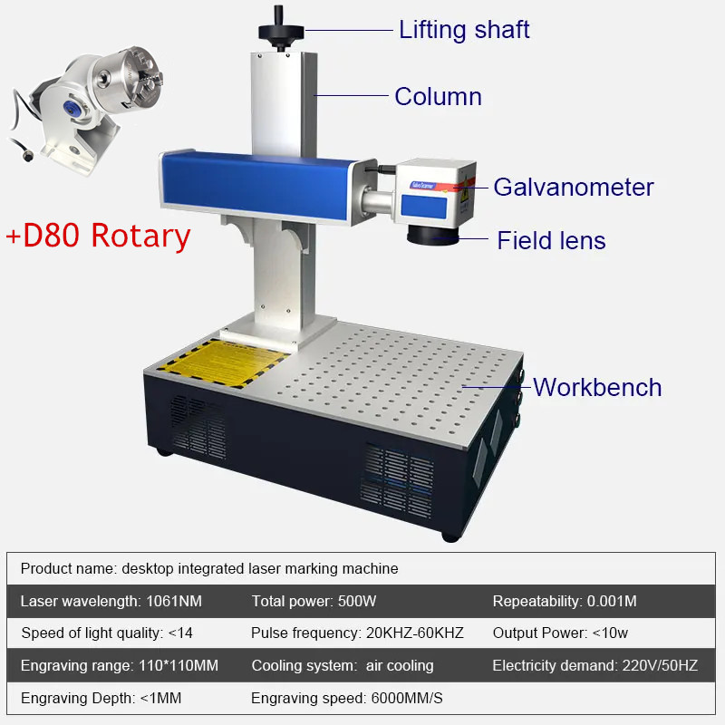 เดสก์ท็อป 100W 50W 30W 20W Ray - Fiber Laser Marking Machine 30W บทวิจารณ์และราคา