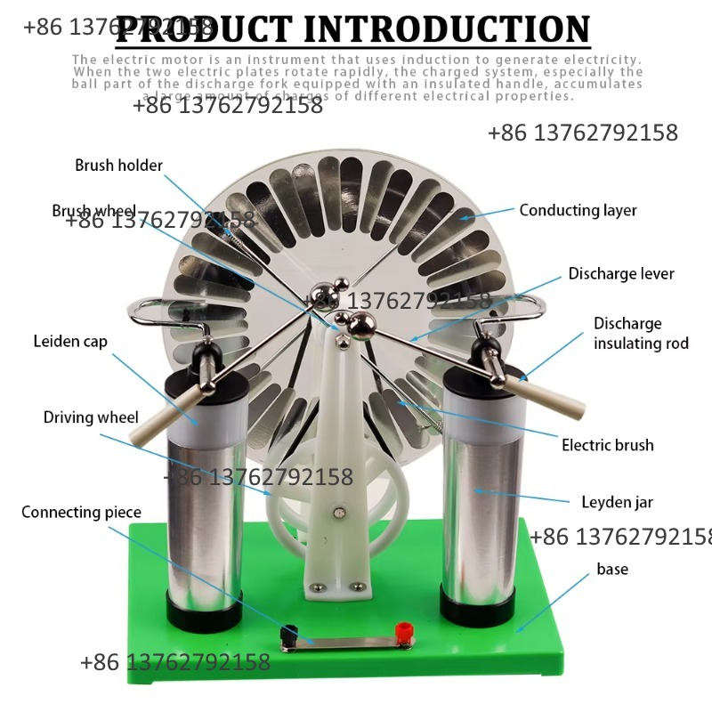 เครื่องกำเนิดไฟฟ้าสถิตวิมชูร์ส - Lab Equipment บทวิจารณ์และราคา