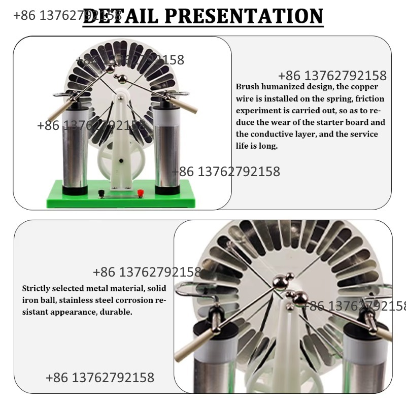 เครื่องกำเนิดไฟฟ้าสถิตวิมชูร์ส - Lab Equipment บทวิจารณ์และราคา