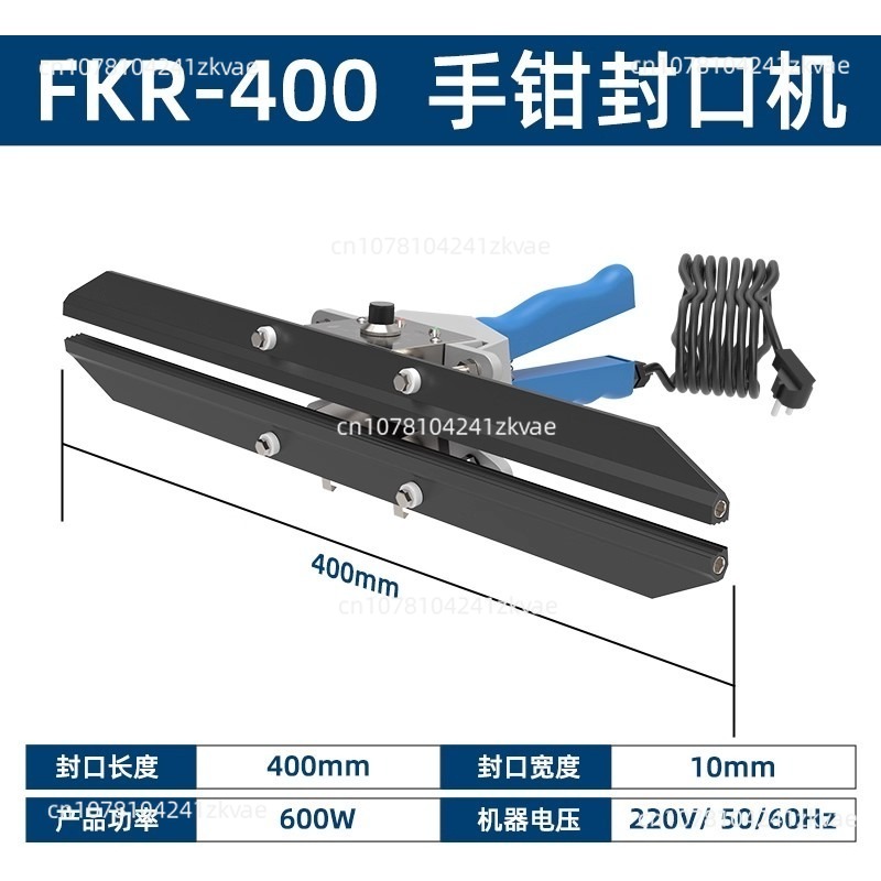 เครื่องซีล FKR300 แบบใช้ความร้ - Plastic Bag Impulse Heat Sealer บทวิจารณ์และราคา