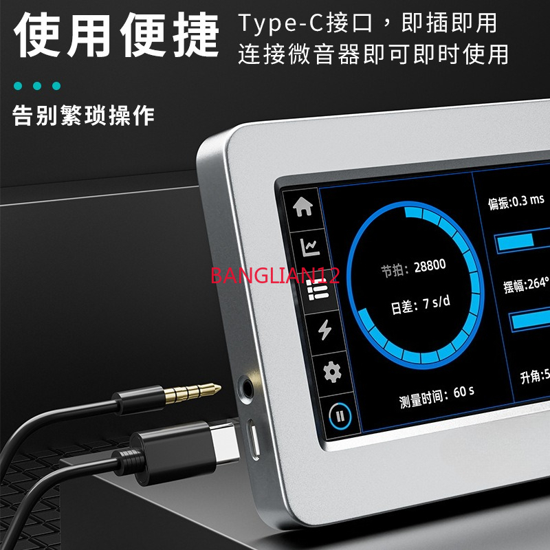 NO.3000 เครื่องมือทดสอบการเคลื - Test Instruments บทวิจารณ์และราคา