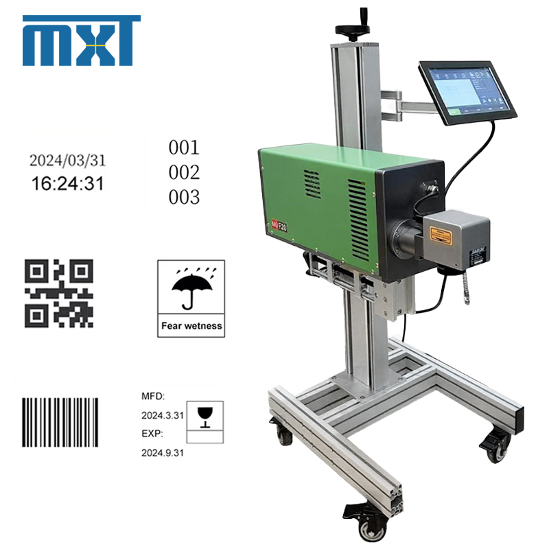 เครื่องเลเซอร์ไฟเบอร์แบบเคลื่อ - Fiber Laser Marking Machine 30W บทวิจารณ์และราคา
