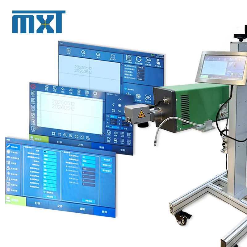 เครื่องเลเซอร์ไฟเบอร์แบบเคลื่อ - Fiber Laser Marking Machine 30W บทวิจารณ์และราคา