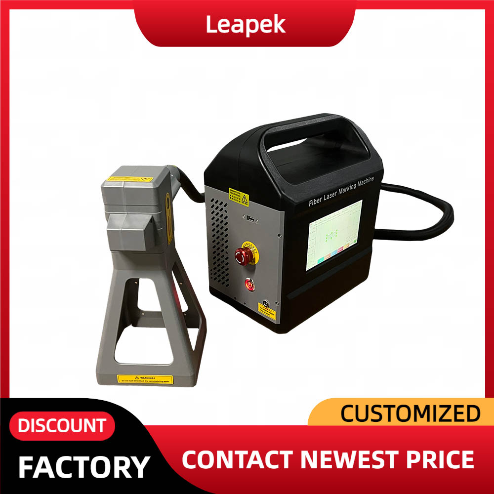 เครื่องมาร์กกิ้งไฟเบอร์เลเซอร์ - Fiber Laser Marking Machine 30W บทวิจารณ์และราคา