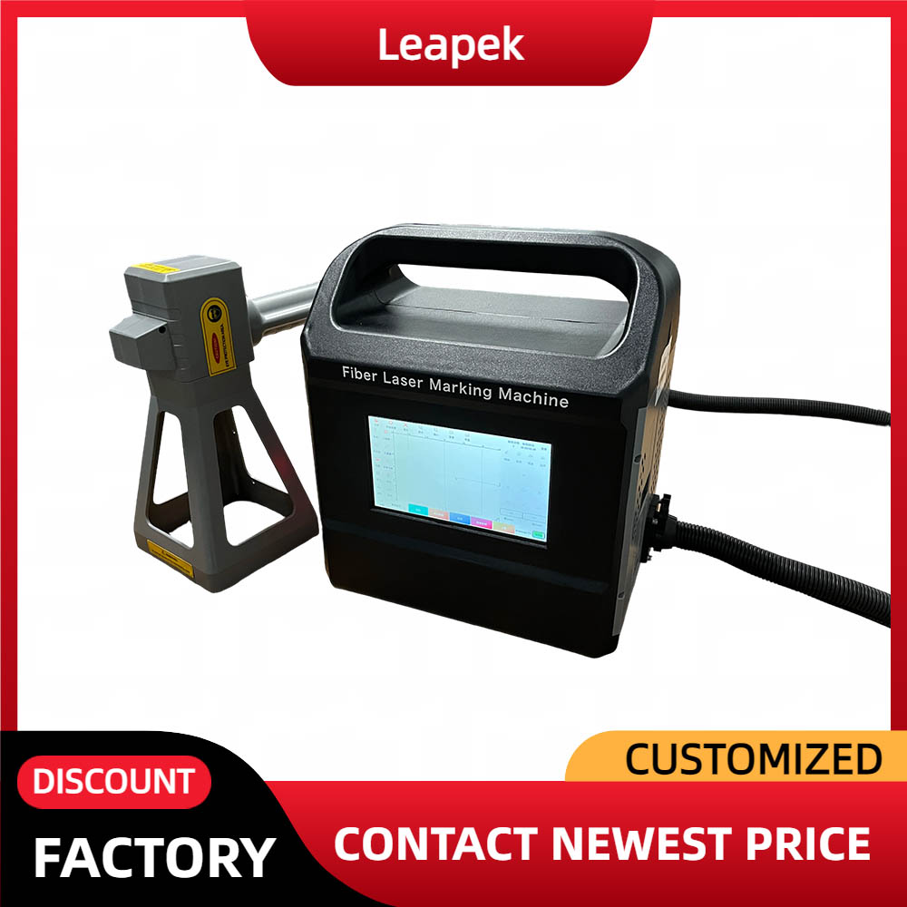 เครื่องมาร์กกิ้งไฟเบอร์เลเซอร์ - Fiber Laser Marking Machine 30W บทวิจารณ์และราคา
