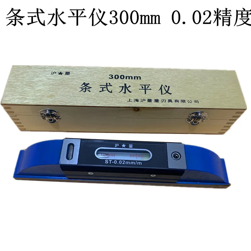 ระดับวัดแบบแถบเซี่ยงไฮ้, ระดับ - Industrial Tools บทวิจารณ์และราคา