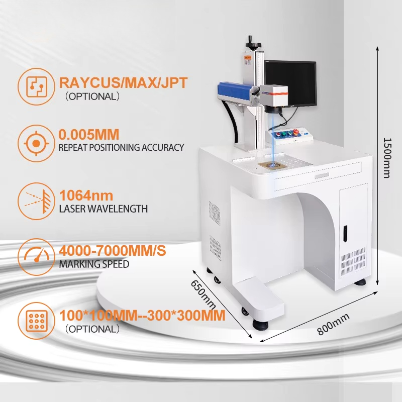 เครื่องเลเซอร์มาร์กกิ้ง JUNFEI - Fiber Laser Marking Machine 30W บทวิจารณ์และราคา