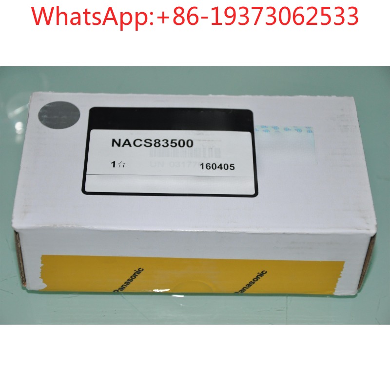 NACS83500 เซ็นเซอร์ประตูอัตโนม - Packaging บทวิจารณ์และราคา