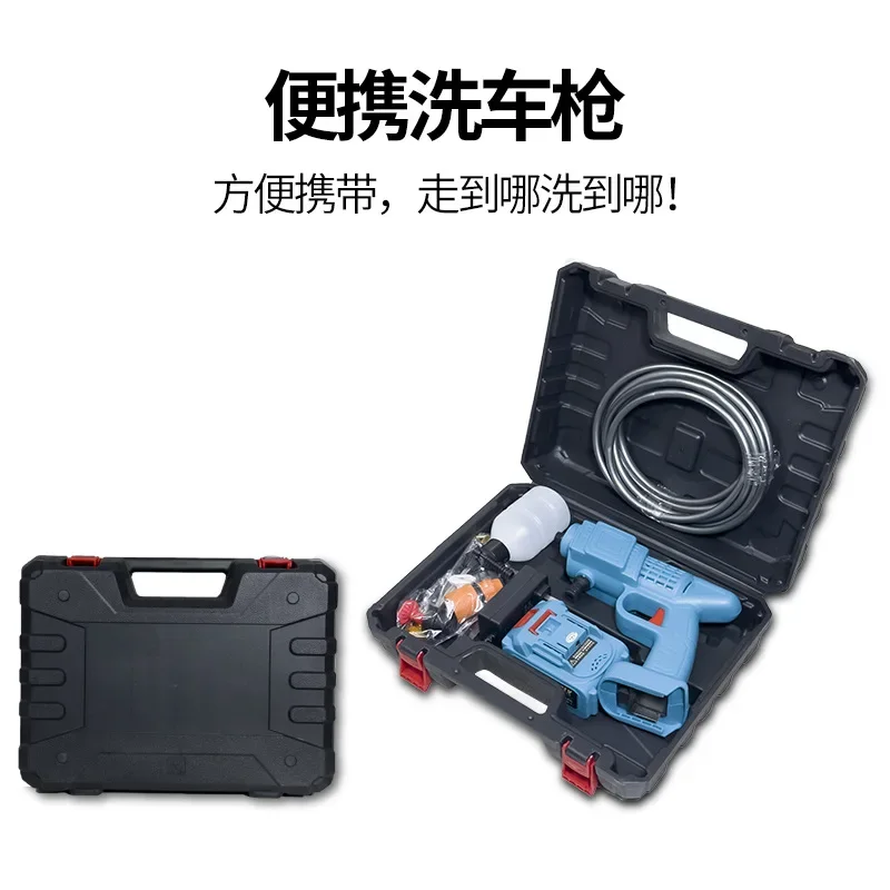 ปืนฉีดน้ำล้างรถแรงดันสูงไร้สาย - Vacuum Chamber Kit With Pump บทวิจารณ์และราคา