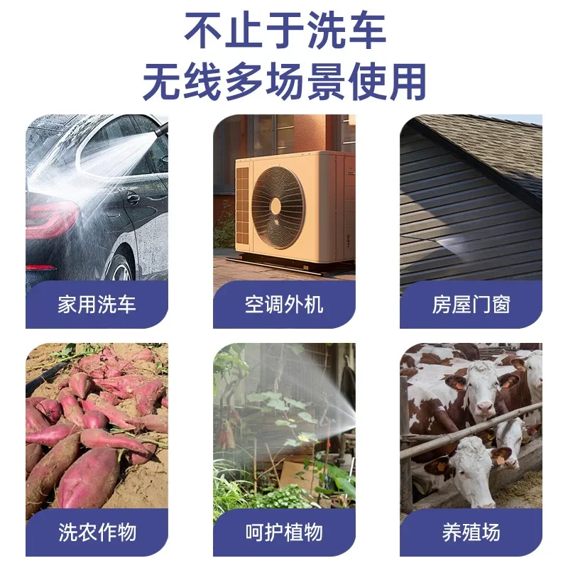 ปืนฉีดน้ำล้างรถแรงดันสูงไร้สาย - Vacuum Chamber Kit With Pump บทวิจารณ์และราคา