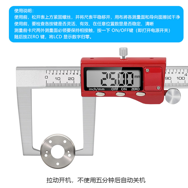 0-150mm ดิจิตอลเบรคโรเตอร์-เกจ - Digital Caliper 150Mm Stainless Steel บทวิจารณ์และราคา