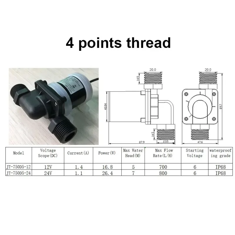 12V 24V DC Brushless ปั๊มน้ํา  - Mini Peristaltic Pump 12V บทวิจารณ์และราคา