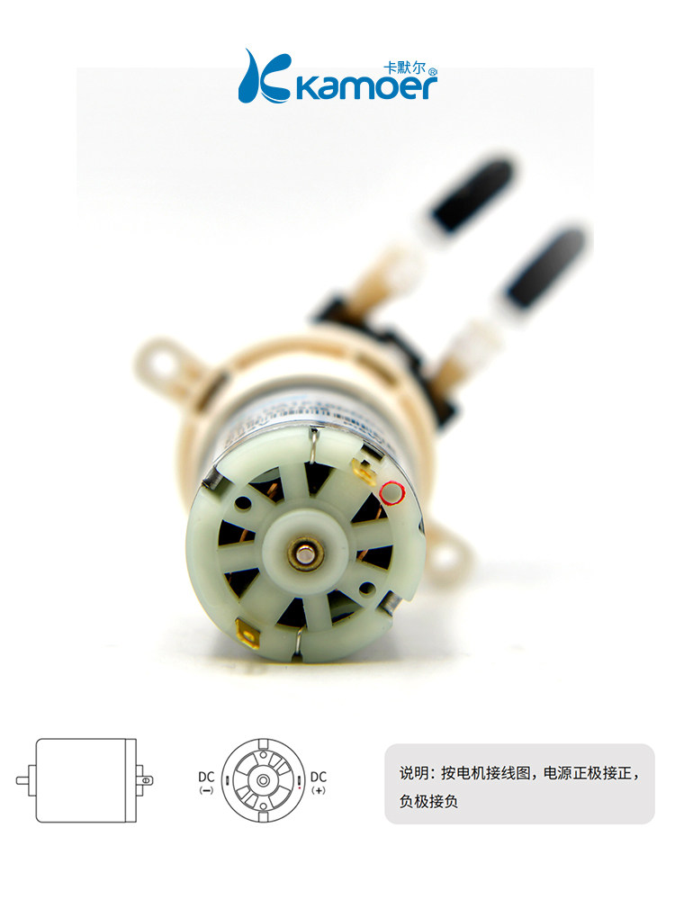 ปั๊มเพอริสตัลติกไฟฟ้า Kamler 1 - Mini Peristaltic Pump 12V บทวิจารณ์และราคา