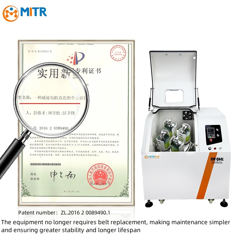 เครื่องบดแบบลูกกลิ้งสำหรับอุปก - Lab Equipment บทวิจารณ์และราคา