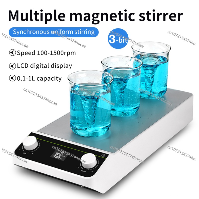 เครื่องกวนสารแม่เหล็กไฟฟ้าแบบห - Lab Magnetic Stirrer Hot Plate บทวิจารณ์และราคา