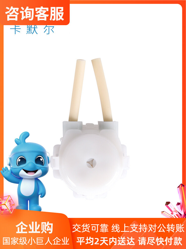 หัวปั๊มเพอริสตัลติกแบบหนีบ Kam - Mini Peristaltic Pump 12V บทวิจารณ์และราคา