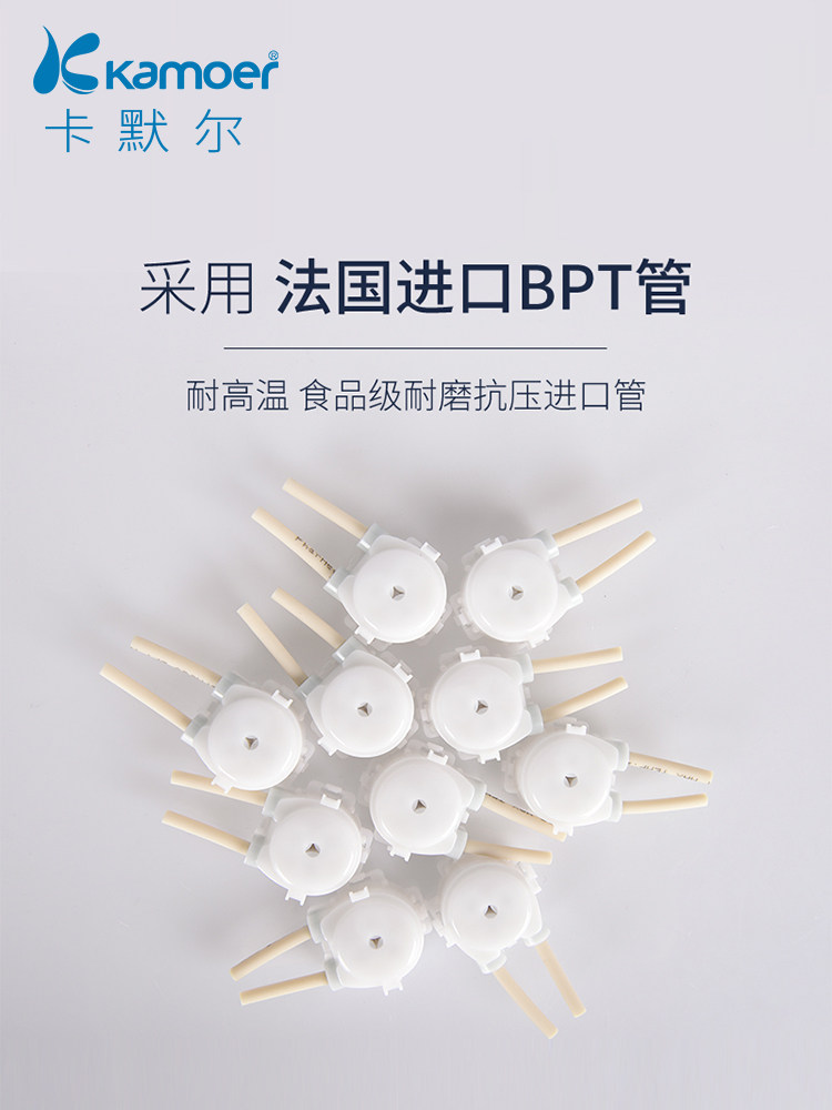 หัวปั๊มเพอริสตัลติกแบบหนีบ Kam - Mini Peristaltic Pump 12V บทวิจารณ์และราคา