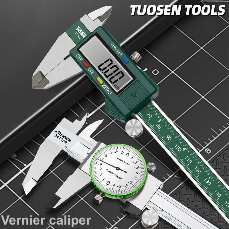 คาลิปเปอร์ดิจิตอลขนาดเล็กความแ - Digital Caliper 150Mm Stainless Steel บทวิจารณ์และราคา